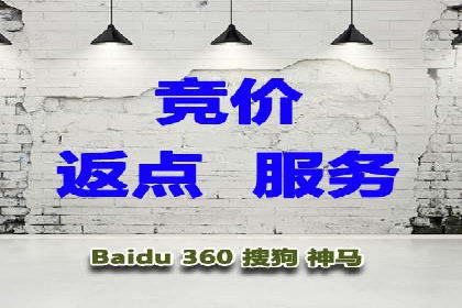 SEM关键词优化实战案例集锦